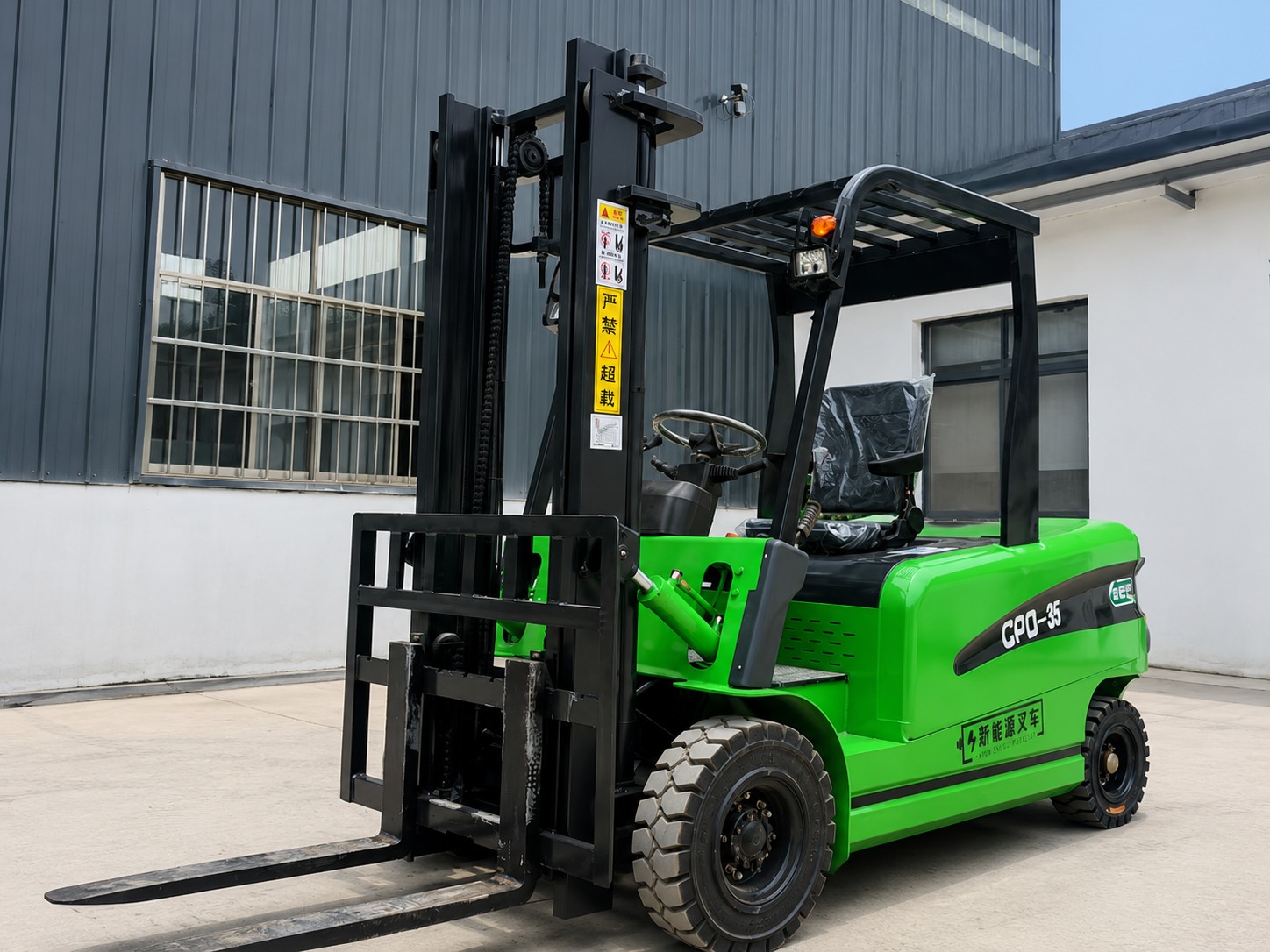 1.5-3.5 Ton A-Series Forklift