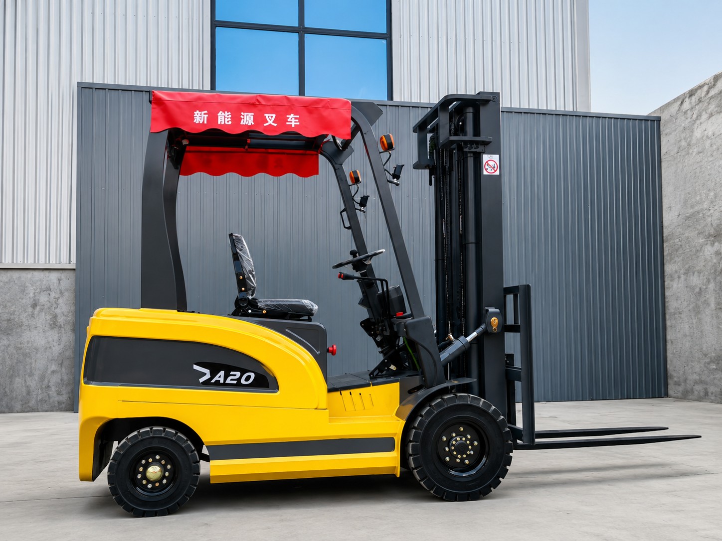 1.5-3.5 Ton B-Series Forklift