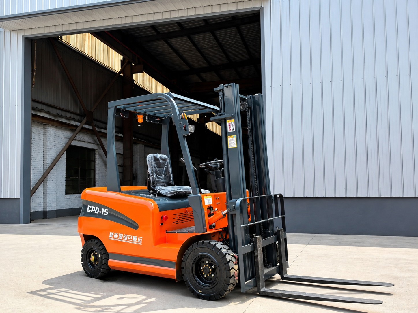 1.5-3.5 Ton B-Series Forklift