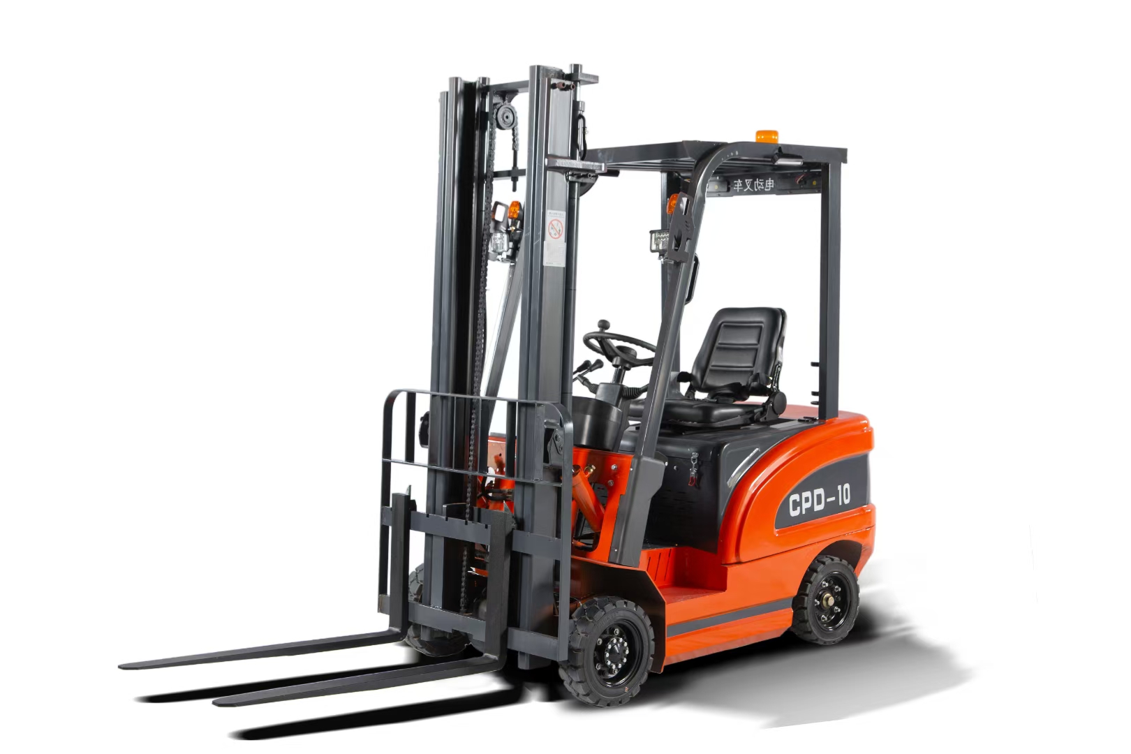 1.5-3.5 Ton B-Series Forklift