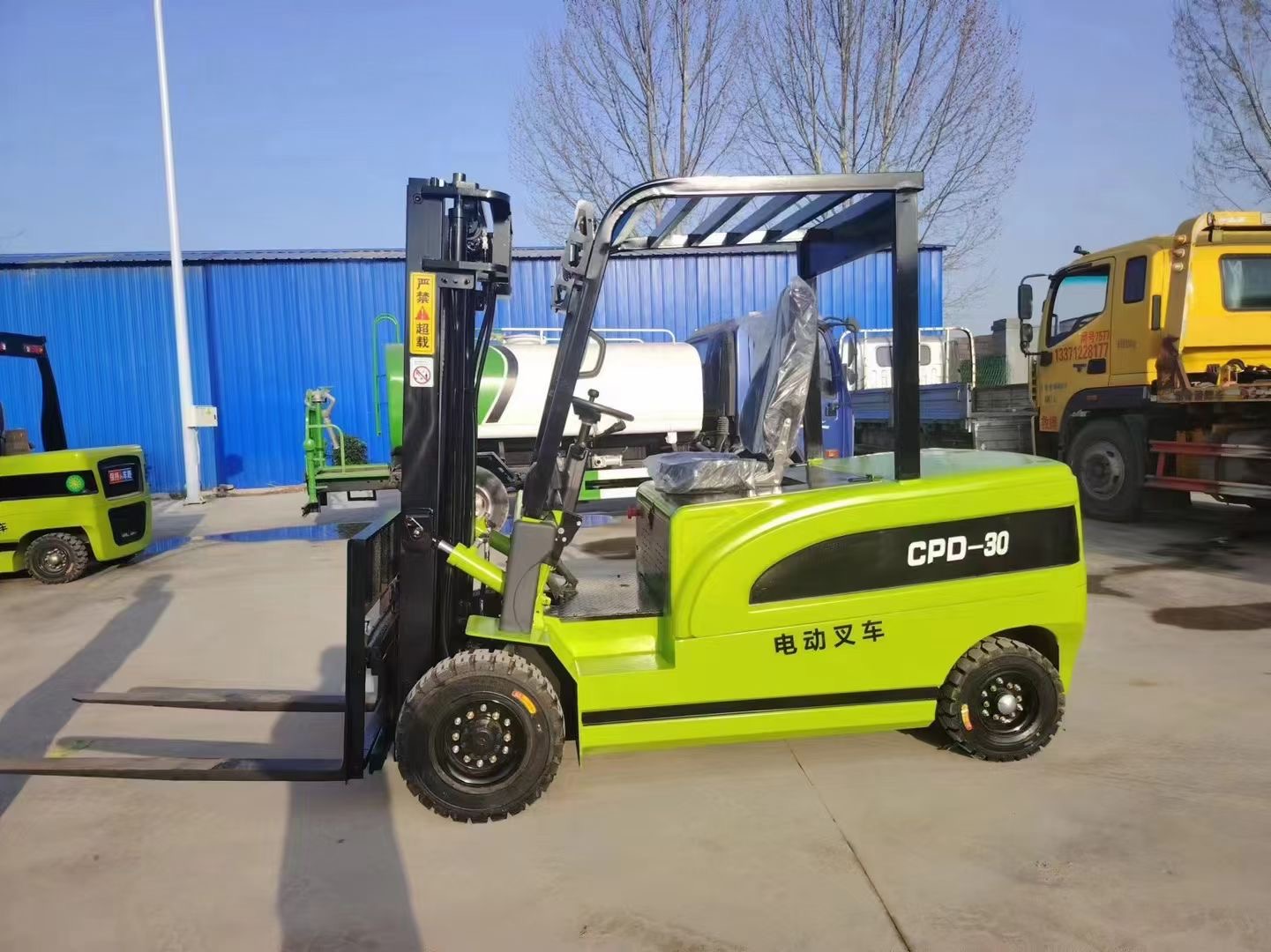 1.5-3.5 Ton B-Series Forklift