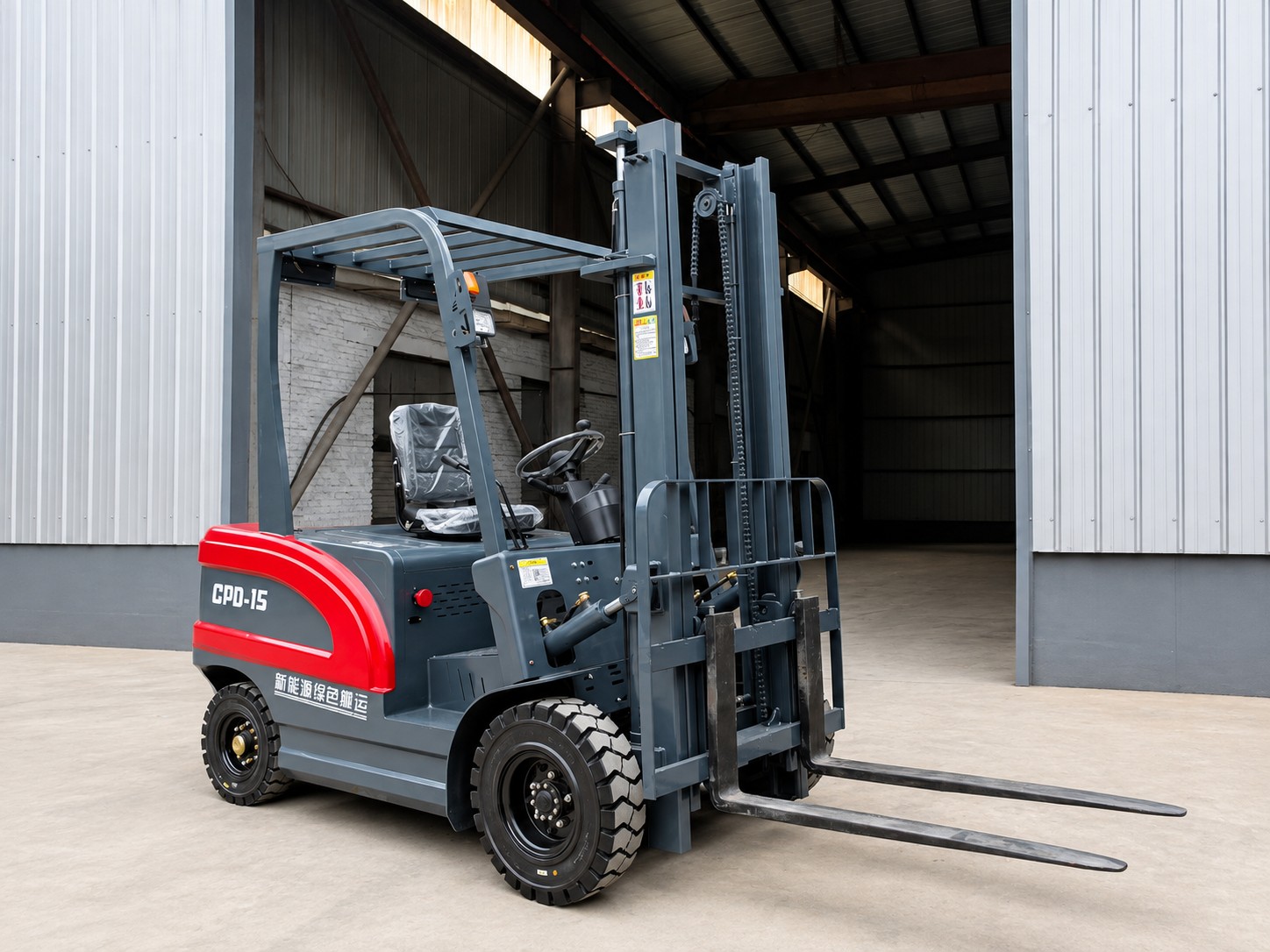 1.5-3.5 Ton B-Series Forklift