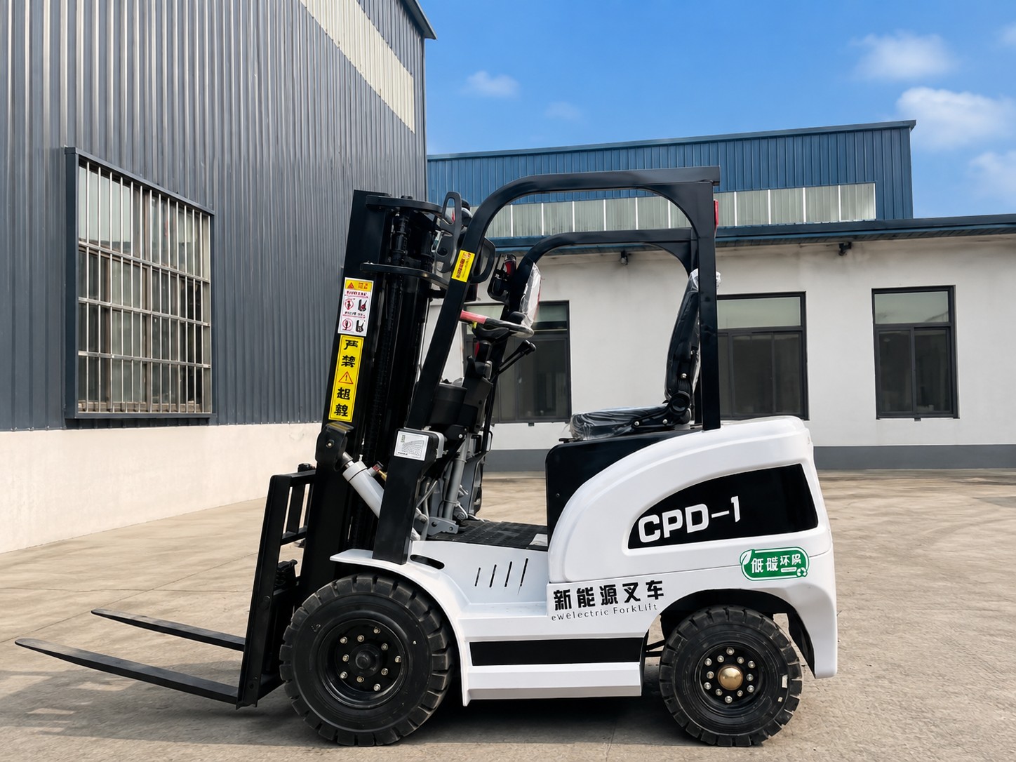 1.5-3.5 Ton B-Series Forklift